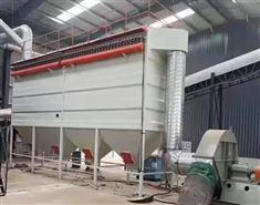 DMC低压脉冲除尘器-低压脉冲布袋除尘器