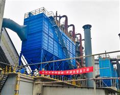 江苏水泥窑头窑尾除尘器