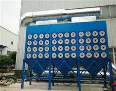 江苏沉流式滤筒除尘器