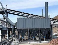 砂石厂破碎机除尘器