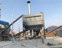 江苏碎石场除尘器