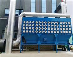 组合式滤筒除尘器