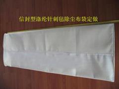 信封型布袋-信封型除尘布袋