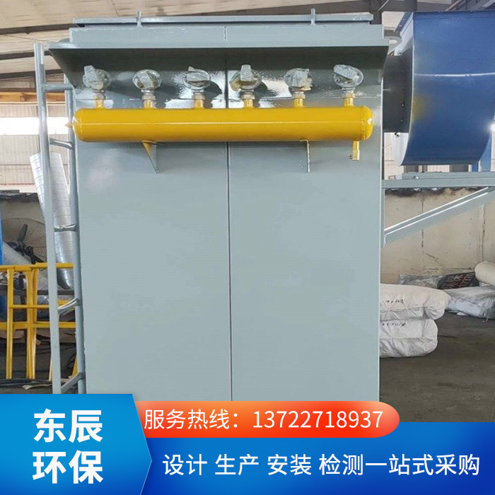 36袋布袋除尘器