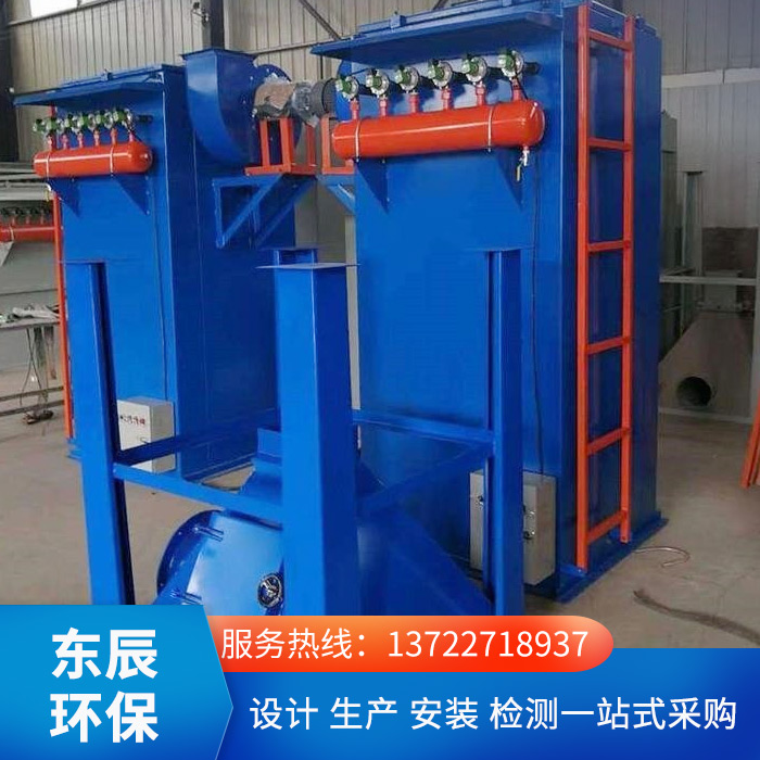 <strong>江苏48袋布袋除尘器</strong>