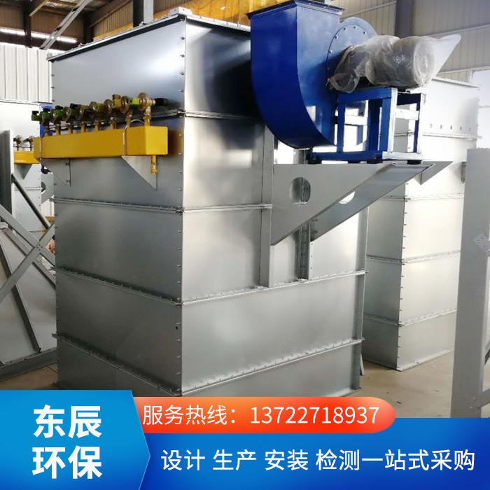 DMC64袋布袋除尘器