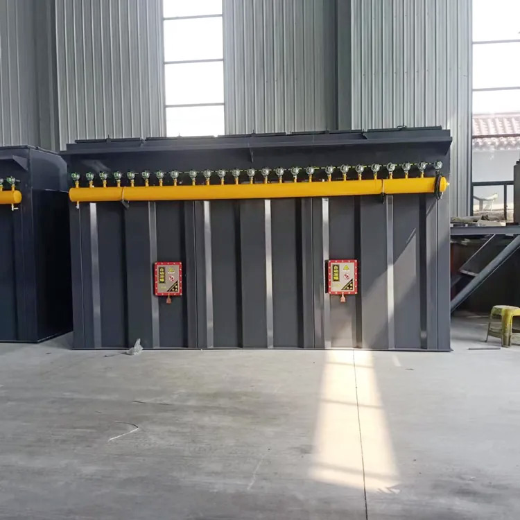 <strong>DMC低压脉冲除尘器</strong>