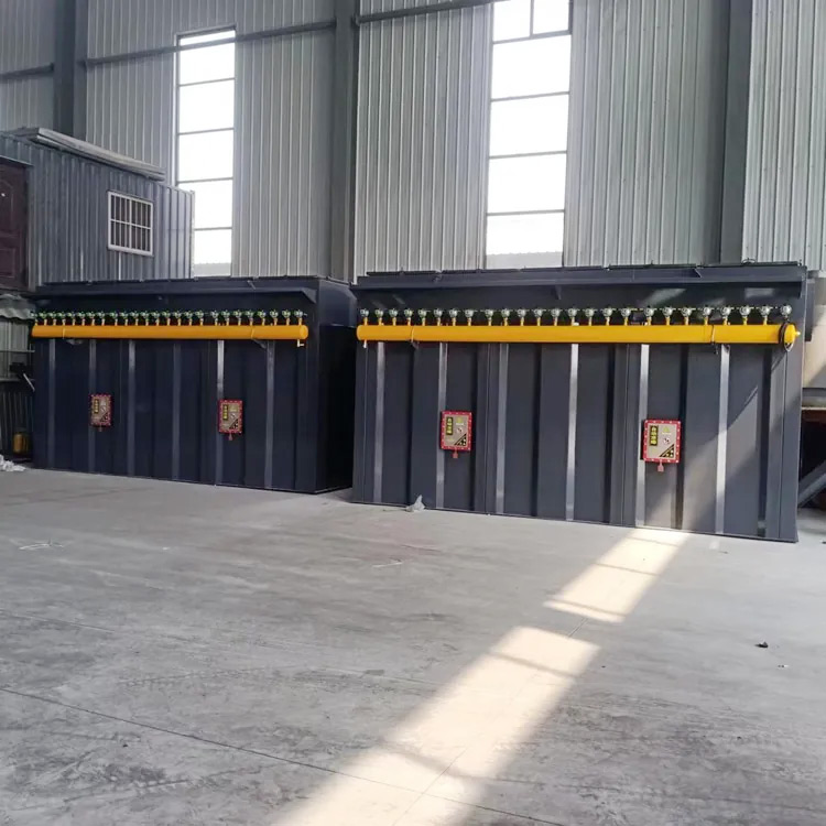 DMC低压脉冲除尘器