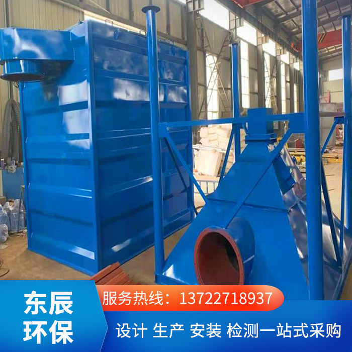 脉冲布袋除尘器