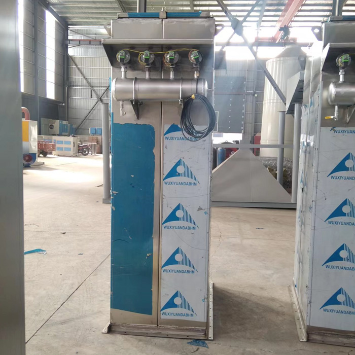 小型不锈钢除尘器