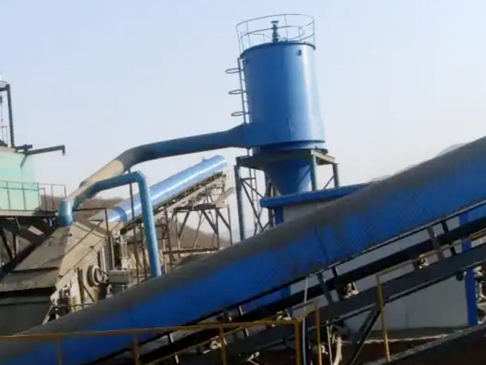 <strong>圆锥破碎机除尘器</strong>